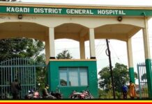 State House Monitoring Unit Raises Red Flag Over Lack of Functioning Theatre Facilities at Lower Health Facilities in Bunyoro.