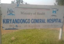 Kiryandongo General Hospital Anaesthetist Arrested over Extortion